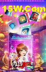 Estatísticas do Jogo 119Bet